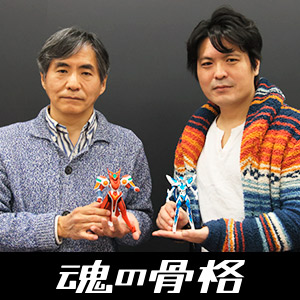 Original TV animation &quot;BACK ARROW&quot; broadcast start commemoration series composition, full story script / Kazuki Nakashima x Brighteight design / Hidetaka Tenjin special dialogue [Part 1]
