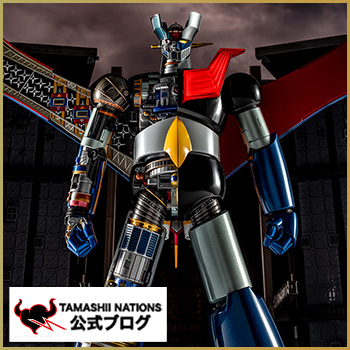 Tamashii Blog The ultimate “Kurogane Castle” is revived - Product sample introduction of “DX SOUL OF CHOGOKIN MAZINGER Z 50th Anniversary Ver.” released in stores on December 29th