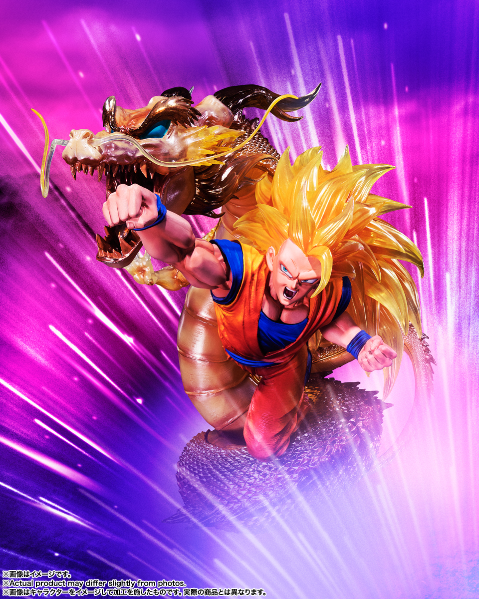 DRAGON BALL Z Figure FiguartsZERO [Super Gekisen] Super Saiyan 3 SON GOKU-Ryuken Explosion- -Exclusive Edition-