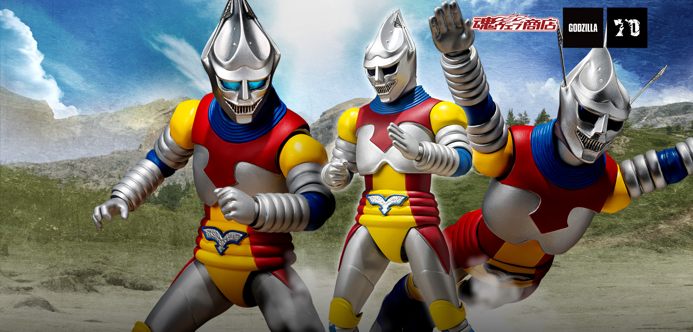 Godzilla Series Figure S.H.MonsterArts JET JAGUAR [1973]